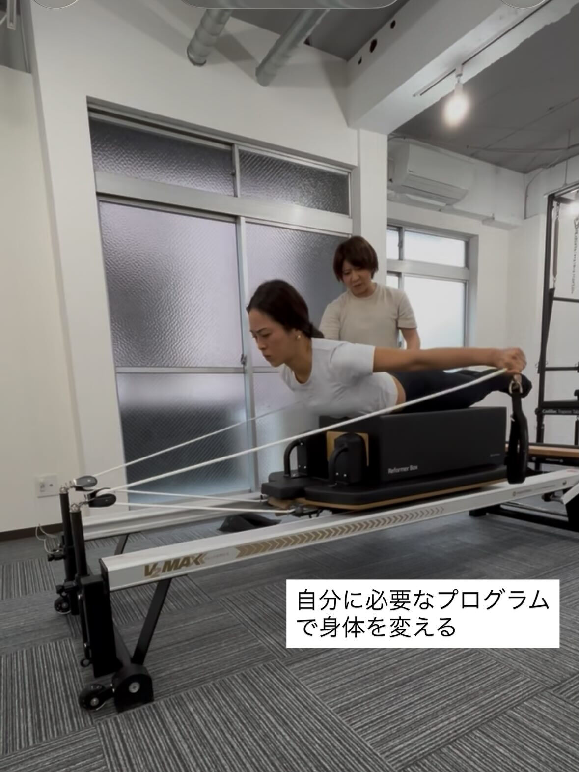 ピラティスのレッスンご希望の皆さまへ
